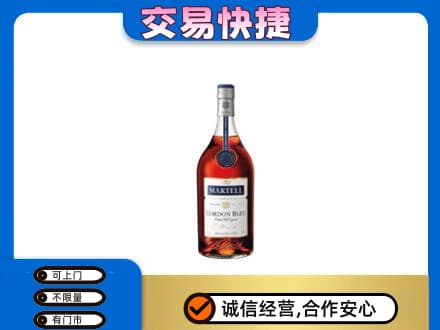 葫芦岛回收蓝带