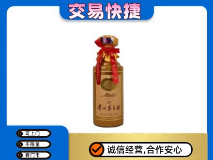 葫芦岛茅台回收30年份.jpg