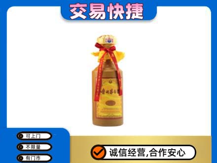 葫芦岛茅台回收15年份.jpg