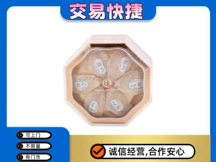 葫芦岛礼品回收燕窝礼盒.jpg